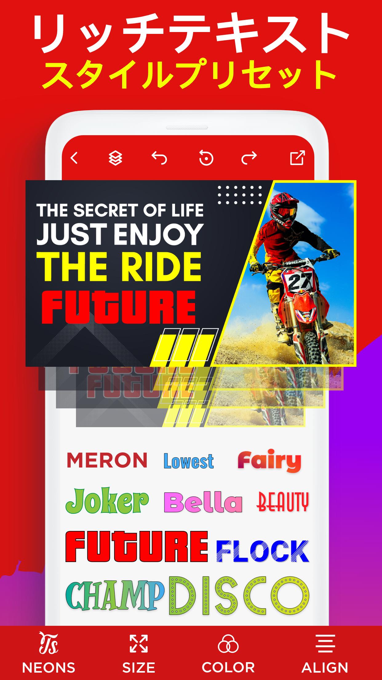 Android 用の サムネイル 作成 無料で使うサムネイルyoutubeを作成する 動画 サムネイル Apk をダウンロード Android 用の サムネイル 作成 無料で使うサムネイルyoutubeを作成する 動画 サムネイル Apk をダウンロード