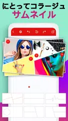 サムネイル 作成 にとって YouTubeスタジオ アプリダウンロード