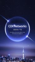콕스네트웍스 - COX NETWORKS Affiche