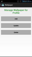 Customizable Profiles スクリーンショット 2
