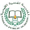 Indian Public School (IPS)