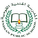 Indian Public School (IPS) APK