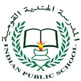 Indian Public School (IPS)