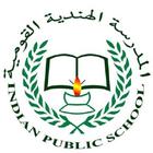 Indian Public School biểu tượng