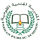 Indian Public School أيقونة