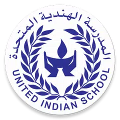 United Indian School (UIS) APK Herunterladen
