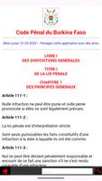 Code Pénal du Burkina Faso 海报