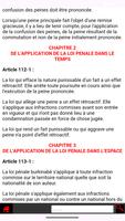 Code Pénal du Burkina Faso 截图 1