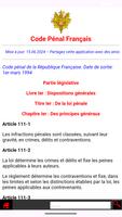 Code Pénal Français 海报