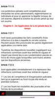 Code Pénal Français 截图 1