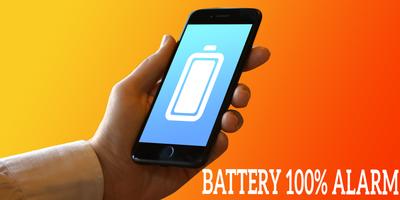 Charger Removal, Battery 100%  screenshot 3