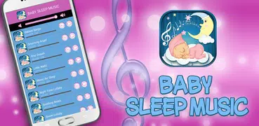 嬰兒睡眠音樂