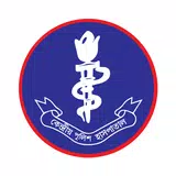 CPH CARE APK
