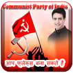 CPI Flex Maker