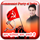 CPI Flex Maker aplikacja