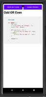 Learn C Programming Easily স্ক্রিনশট 1