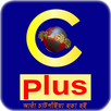 APK Chatga-চাটগাঁ
