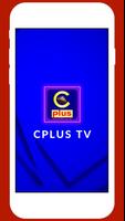 CPLUSTV الملصق