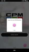 CPM Member স্ক্রিনশট 2