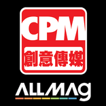 創意傳媒 x ALLMAG電子雜誌月費App