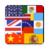Pronunciation Tool icon