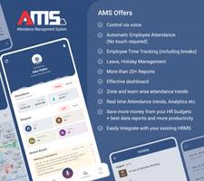 AMS Cloud постер