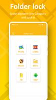 File and Folder Lock Screenshot 1