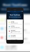 रूट टूल बॉक्स - Root ToolCase स्क्रीनशॉट 1