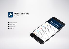 Root ToolCase 海報