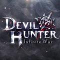 Infinite War: Devil Hunter