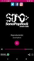 SonoPopRock capture d'écran 1