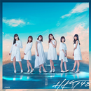 HKT48 Wallpaper HD APK