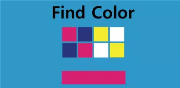 Find Color-same with suggested