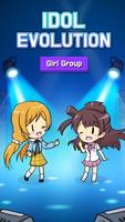 IDOL Evolution 스크린샷 1