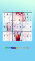 Sudoku : Cartoon पोस्टर