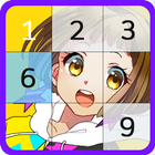 Sudoku ไอคอน