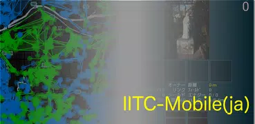 IITC-Mobile(ja)