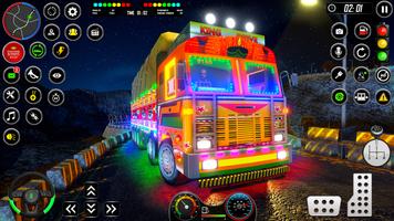 インドの貨物トラック トラック ゲーム ポスター