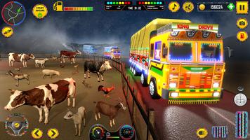 भारतीय कार्गो ट्रक लॉरी गेम्स स्क्रीनशॉट 2