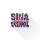 ikon مؤسسة سينا التعليمية الخاصة