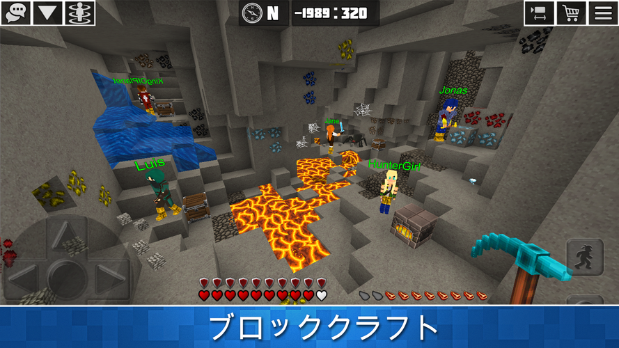 無料で 惑星クラフト ブロッククラフトサバイバルゲームオンライン アプリの最新版 Apk4 15をダウンロードー Android用 惑星クラフト ブロッククラフトサバイバルゲームオンライン Apk の最新バージョンをダウンロード Apkfab Com Jp