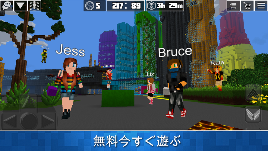 無料で 惑星クラフト ブロッククラフトサバイバルゲームオンライン アプリの最新版 Apk4 15をダウンロードー Android用 惑星クラフト ブロッククラフトサバイバルゲームオンライン Apk の最新バージョンをダウンロード Apkfab Com Jp