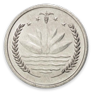 Coins of Bangladesh APK