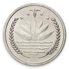 Coins of Bangladesh ไอคอน