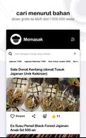#1 Resep Masakan - Indonesia & Offline poster