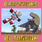 Craftsman DX Ultraman World Zeichen