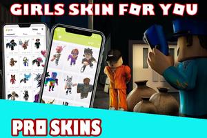 Roblox Skins Master Robux โปสเตอร์