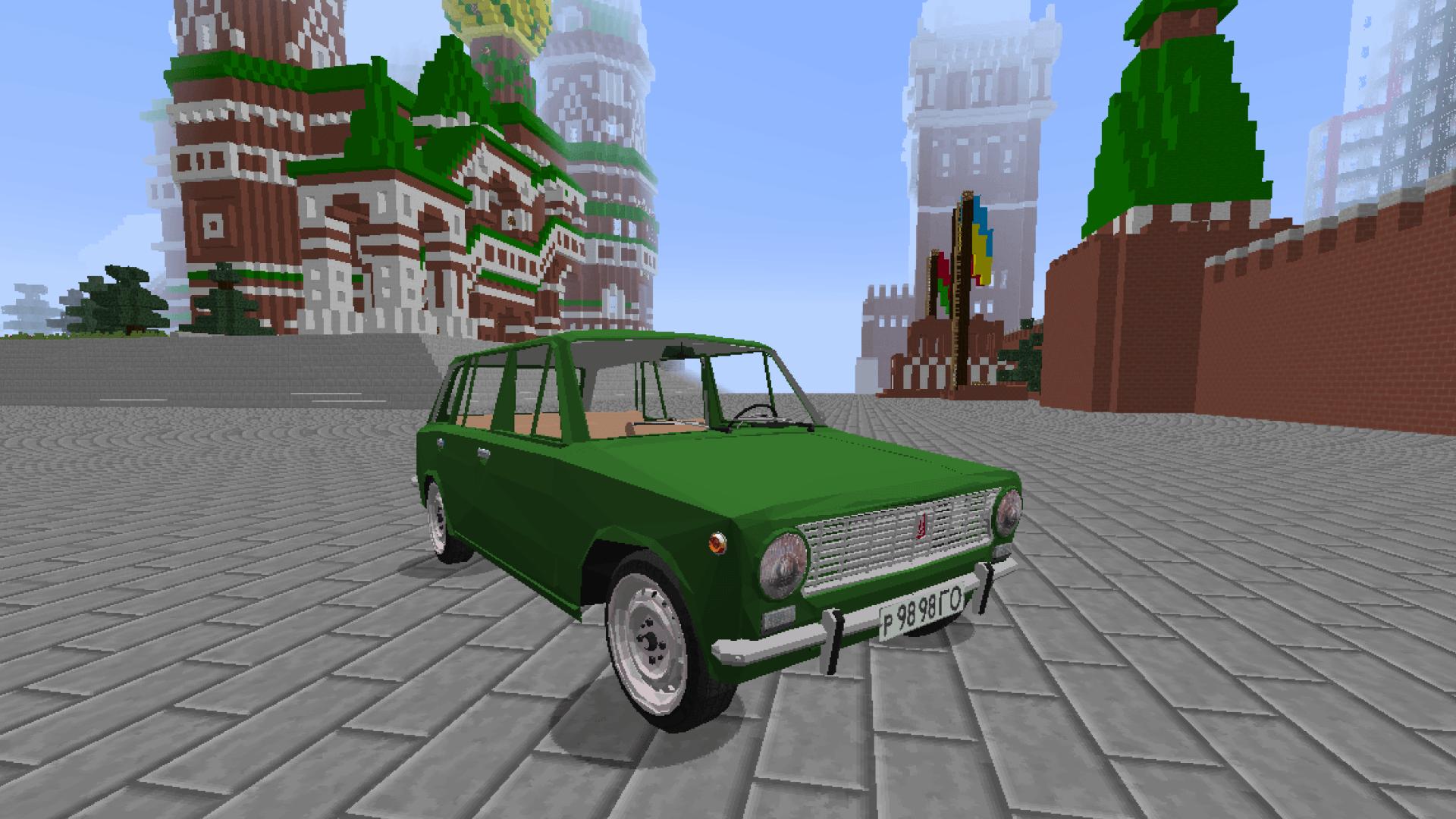 Советские машины майнкрафт 1.12 2. D33 VAZ 1.12.2. D33 VAZ package 1 12 2. D33 VAZ package 1.7.10. Мод на ВАЗ 2101 В майнкрафт.