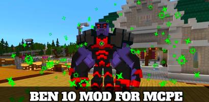 Ben 10  mod for Minecraft pe スクリーンショット 2