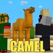 Camel mod for Minecraft PE 1.0.8